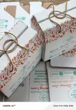 Luxury Carton Board Shopping Bags - Sabon Zama - 1