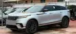 Land Rover Range Rover Velar 2018 White - 3