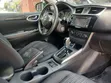 2017 Nissan Sentra S White - 5