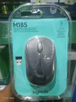 Logitech M185 Wireless Mouse - 2