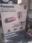 Panasonic Blender Mai Girma (1000W) - 1