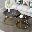 2-in-1 Faux Leather Center Table - 2