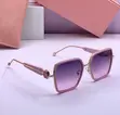 Philipp Plein Gradient Lens Sunglasses - Multi Color - 2