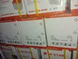 HI STAR 40Ah 12V Gel Baturi Mai Tsawon Lokaci - 2