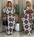 Ankara Bubu Gown with Aso Oke Mix - 5