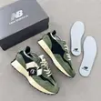 New Balance 327 Midnight Green Sneakers - 1