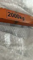 Brand New Manual Stacker Machine - 2 Ton Capacity - 1