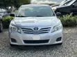 2010 Toyota Camry LE Silver - 1
