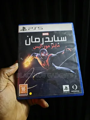 Spider-Man (PS5)