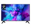 Hisense 43 Inch Frameless Smart TV - 1