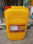 25L SikaLatex Water Resistant Bonding Agent & Mortar Improver - 1