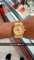 Tissot PRX Quartz Watch - 2