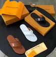 Louis Vuitton Takalmi Mai Inganci - 1