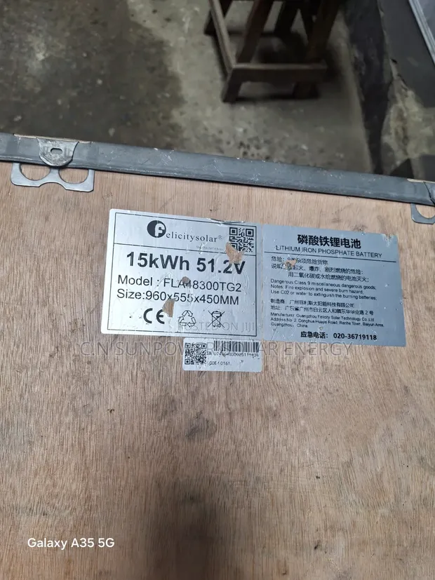 Felicitysolar 15kWh/48V Lithium Iron Battery - 1