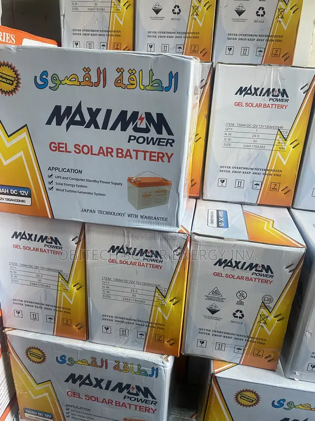 Maximum 130AH Deep Cycle Battery - 1