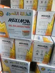 Maximum 130AH Deep Cycle Battery - 1