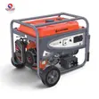 Lutian LT6500EN-4 5.0/5.5kW Remote Start Generator - 1