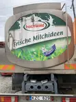 Mercedes-Benz Liquid Tanker Truck 2005 White - 2