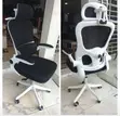 Sabo Ergonomic Office Chair - Boss Office Products - 1