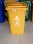 Agiville Industrial Waste Bin - 240L - 1