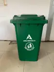 Agiville Industrial Waste Bin - 240L - 2