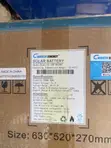 5kWh 48V Cworth Lithium Battery - 1