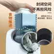 Rechargeable Multifunctional Electric Vegetable Cutter Slicer - 1