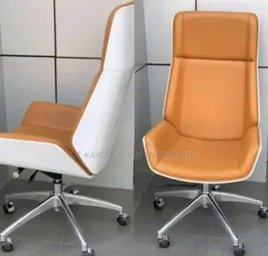 King Brand Rocking Office Chair - Brand New