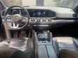 2020 Mercedes-Benz GLS-Class Silver - 5