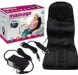 Brand New Cushion Massager - 2