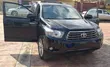 Toyota Highlander 2009 Grey - 1