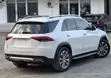 Mercedes-Benz GLE 350e 4MATIC 2020 White - 2