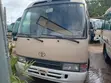 Toyota Coaster 2017 Ja - 3
