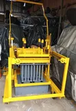 Concrete Block Making Machine - 3