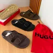 Hugo Boss Luxury Slippers - 2