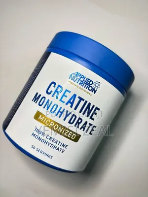 Creatine Monohydrate - 50 Servings