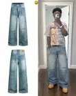 High Quality Dry Jeans - Baggy Fit - 3