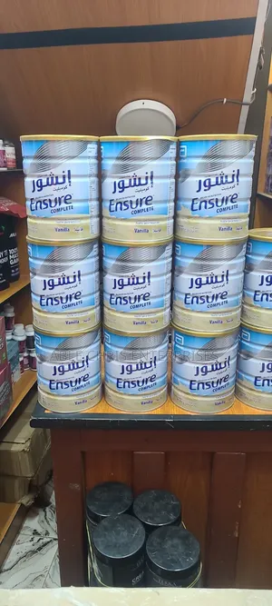 Ensure Complete Vanilla Powder (850g)