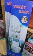 Quality Over-the-Toilet Rack - 2