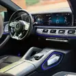 2021 Mercedes-Benz AMG GLE 53 4MATIC Coupe - 2