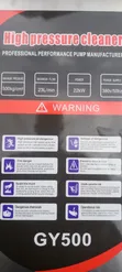 Brand New High Pressure Water Jetting Machine - 2