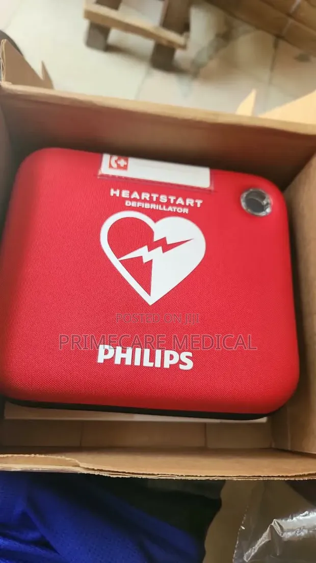 AED Defibrillator - Brand New - 1