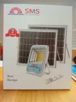 200W SMS Sunmate Solar Floodlight - 1