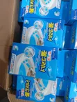 Toilet Fragrance Gel - 2