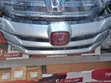 Cikakken Gaban Grille 2013-15 Honda Crosstour - 1