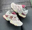 New Balance 9060 Sneakers - 4