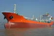 12,800 Tonnes Jirgin Mai na Sayarwa - 1