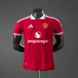 New Season Jersey - 2