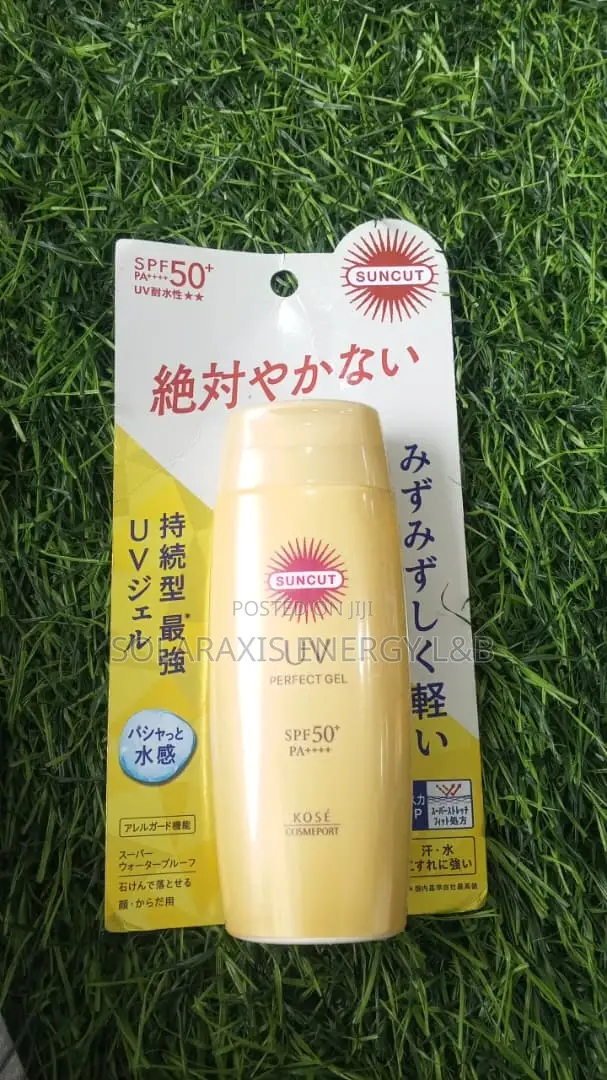 Suncut Perfect Gel - 1