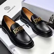 Versace Men's Leather Flats Shoes - 2